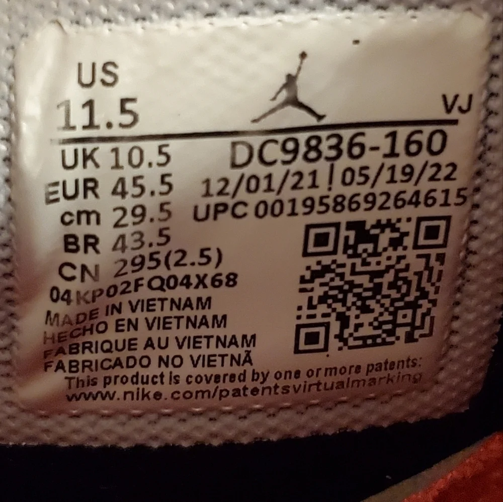 Jordan Air 200E Summit White